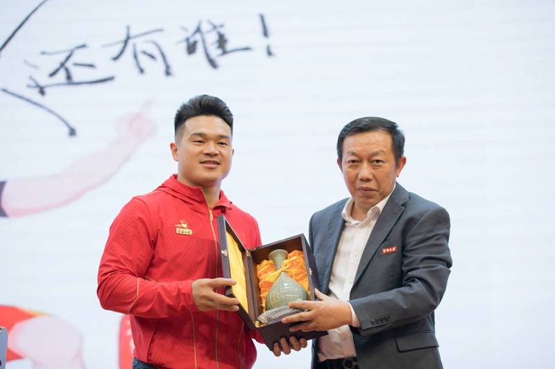//www.xinggaochao.net/__local/2/11/E7/0BFA865FAD971EB883462466698_1DACF013_12055.jpg